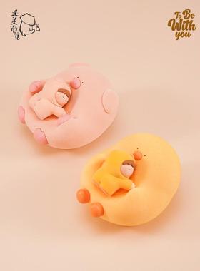 【大美术馆】和你在一起贴贴摆件桌面手办小兔猪猪男女生日礼物