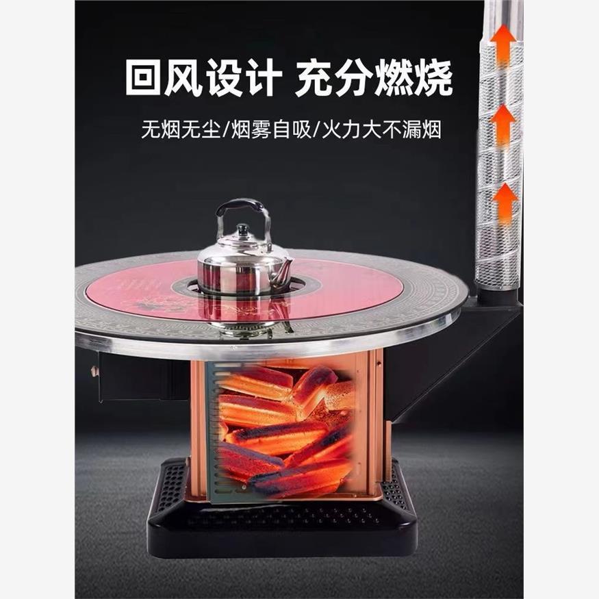 柴火炉灶新款取暖柴火炉取暖炉新款柴煤两用回风炉子烤火炉圆桌