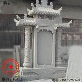 石雕墓碑中国黑汉白玉青石草白玉大理石套碑石碑功德碑i驼碑摆件