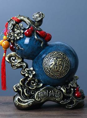 招财葫芦摆件家居饰品客厅玄关酒柜电视柜工艺品新居搬家开业礼品