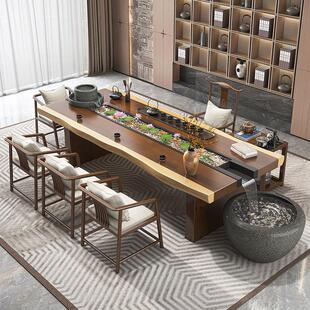 新中式原木流水茶桌椅组合实木大板桌养鱼景观一体功夫茶几泡茶桌