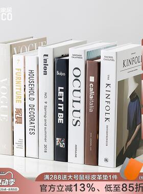 假书摆件仿真书现代简约客厅书房书柜民宿样板房装饰品拍照道具书