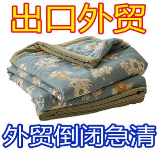 A类母婴级棉麻双层纱夏凉被夏季 空调被单双人夏被可机洗被子薄被
