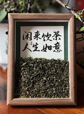 新中式博古架茶几茶台装饰品茶桌摆件展示柜茶柜茶室布置茶叶相框