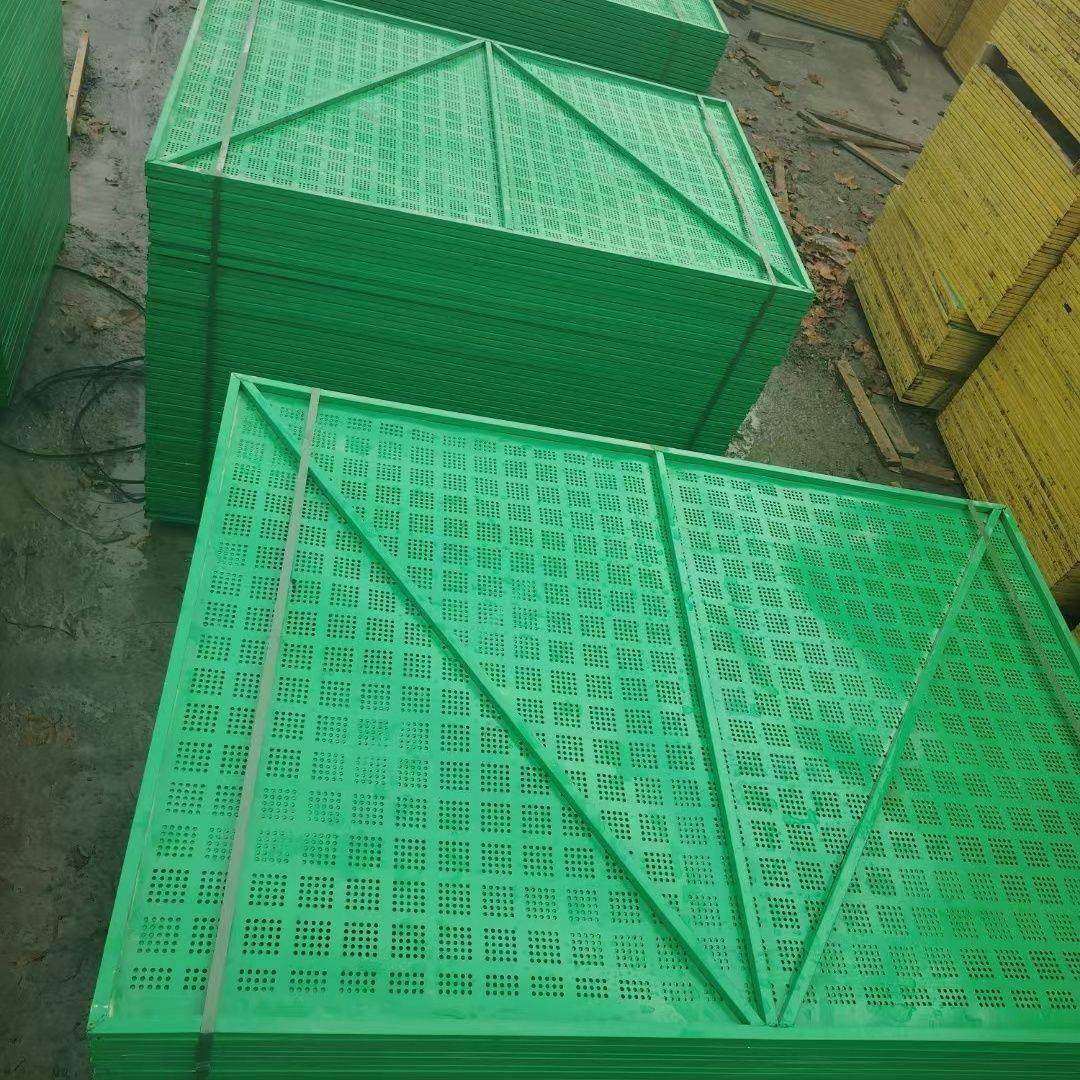 工地安全网施工冲孔防护网片外墙建筑爬架网加厚封闭外架网及配件,五金/工具,护栏/隔离栏,淘宝优惠券,粉丝福利购,淘宝优惠卷