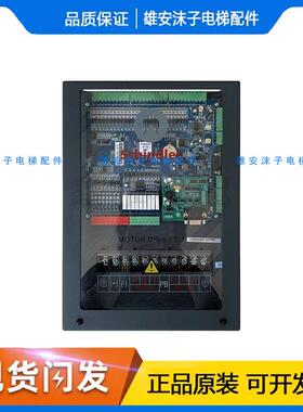 西继迅达电梯变频器XT-3/XT-5-4007-4011-4015主板SCH5600-V3现货