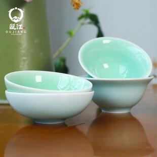 瓯江龙泉青瓷小饭碗3.5寸家用陶瓷商用调味调料碗醋碗烧烤酱料碗