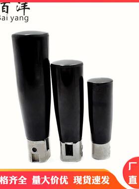 GRMLM5/6/8平型旋转握柄 机床把手可拆叠手轮手柄