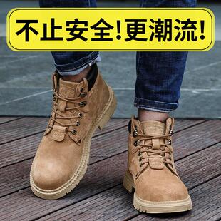 古伊萨劳保鞋高帮男士冬季男款防臭轻便老保带钢板安全防砸防刺穿