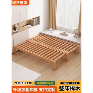 实木山毛榉沙发床两用小公寓多功能客厅午休榻榻米伸缩式拉出滑动