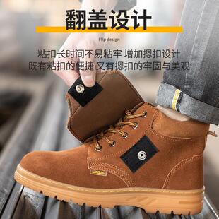 实心底耐磨牛筋软底轻便工作鞋 款 男女电焊工防砸防刺穿四季 劳保鞋