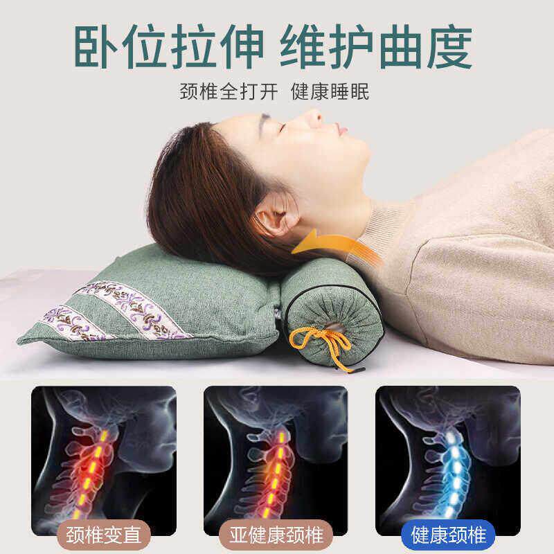 艾草连体枕家用圆形艾灸枕头护颈枕可拆卸艾草组合颈椎枕头WX