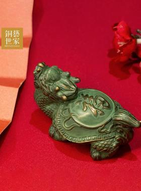 铜振龙龟桌面饰品创意小茶宠物宣武八自习室镇纸手柄件手提式盘玩