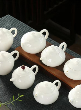 羊脂玉瓷关水凤鸣白瓷纯色茶壶陶瓷单壶泡西施茶壶大容量功夫茶具