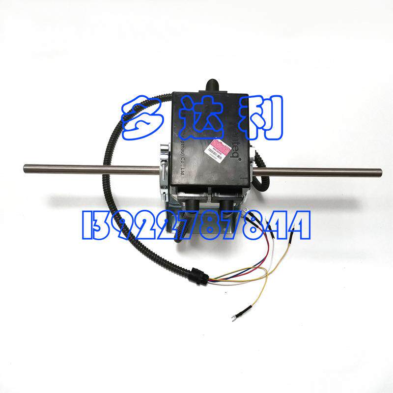 LBZ88KL07 开利风机盘管直流电机 Carrier motor