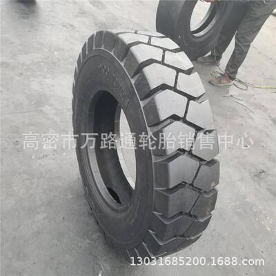 叉车充气轮胎9.00-20 10.00-20工程机械尼龙两大块花纹NHS