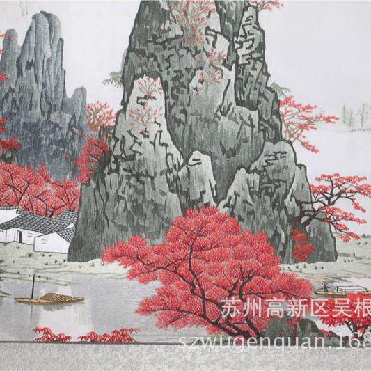 苏绣成品挂画客厅办公室饭店带框装饰画手工刺绣漓江山水