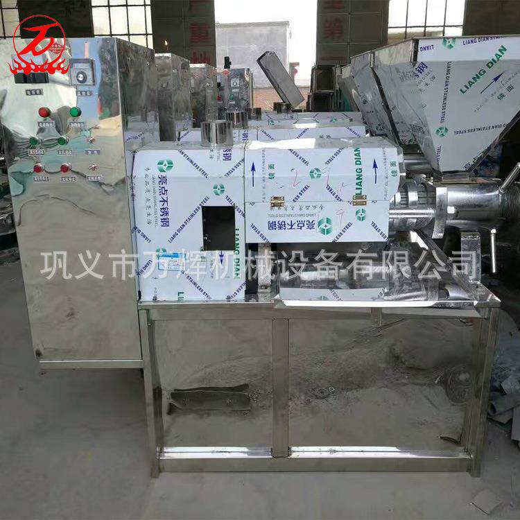 商用全自动菜籽螺旋榨油机 多功能花生油压榨设备 大型玉米榨油机