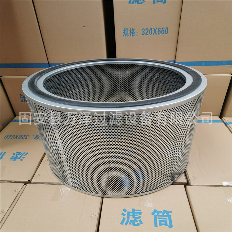 万泽供应火电厂风机不锈钢空气滤芯阻燃空气滤筒过滤器滤芯A