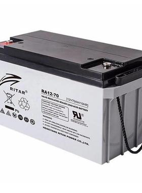 润达蓄电池RA12-100免维护铅酸蓄电池 12V120AH电力系统光伏电池