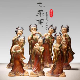 唐三彩仕女摆件陶瓷中式客厅桌面装饰摆设仿古陶俑人物侍女藏品