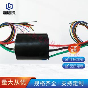 过孔滑环集电旋转导电通电461224电线接头集电环导电过孔式导电