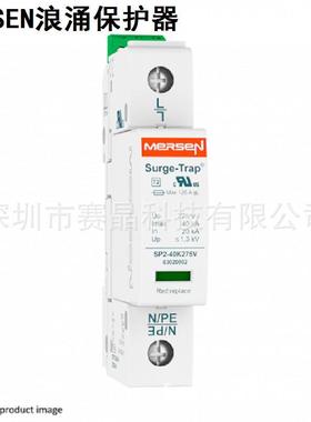 美尔森防雷器STPT2-40K320V-1PM STPT2-40K440V-1PM