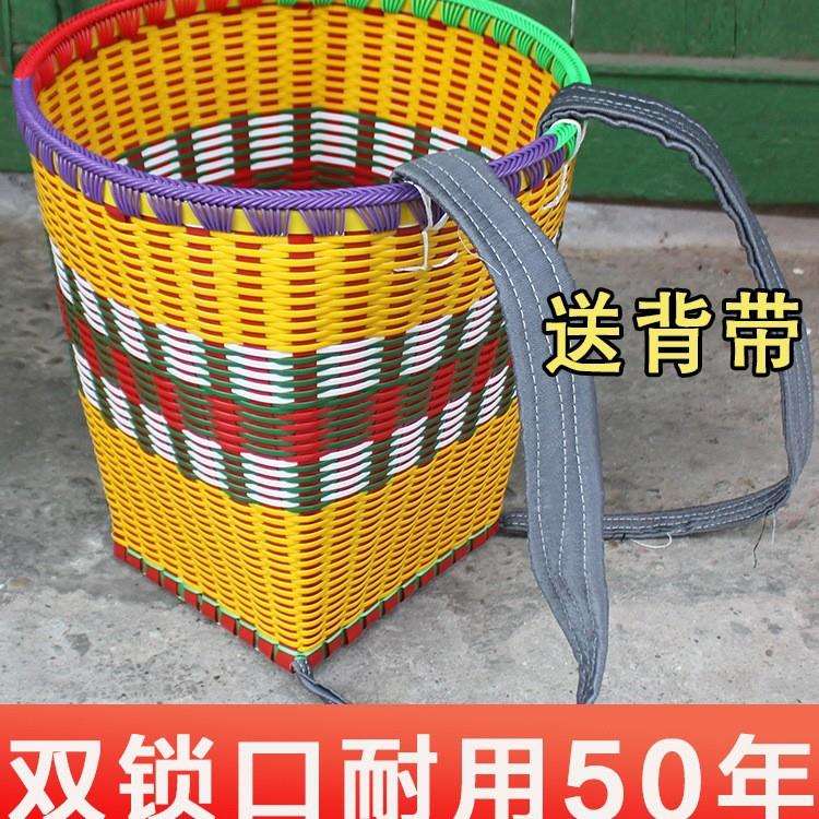 贵州塑料背篓双肩编织捡菌子大买菜农用道具背筐老式摘杨梅花背篓