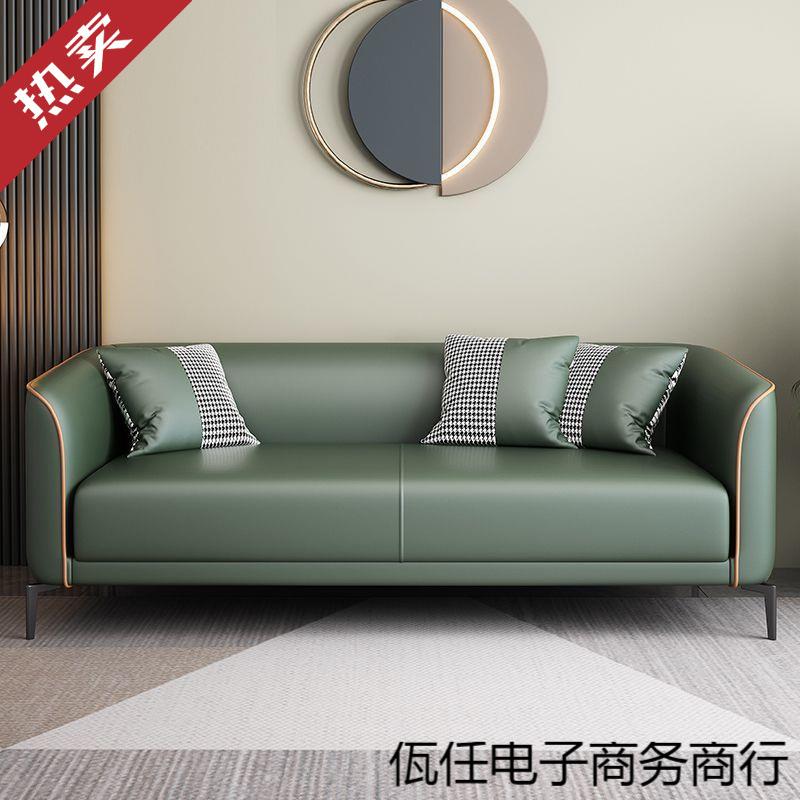 沙发小户型出租屋客厅简约现代公寓耐用双人小沙发三人位卧室房间