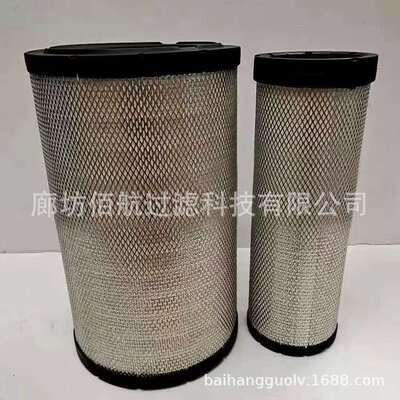 通用空气滤芯AF25454适用PC400-7/PC450-7/ZAX450空气除尘滤筒