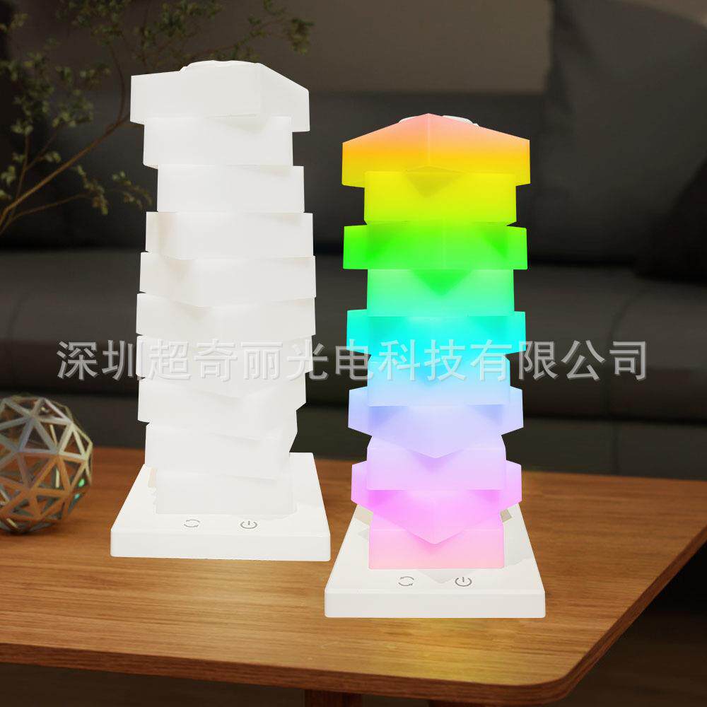 炫彩RGB拼装氛围小夜灯快速3-4W手机无线充电台灯桌面摆件商务礼