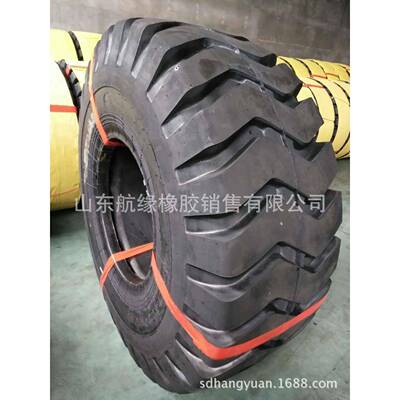 50装载机轮胎 23.5-25E3 加厚加强抗撕拉23.5R25铲车工程轮胎