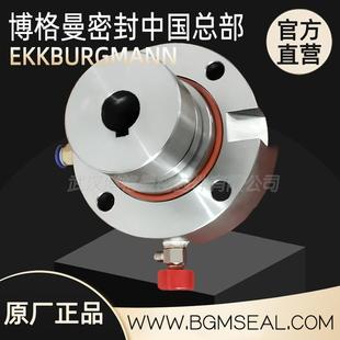 IJ32-20-180A武汉博格曼杭州碱泵IJ30-20-180机械密封机封轴封