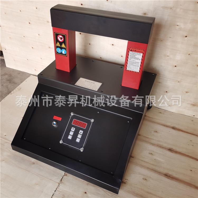 轴承加热器厂家供应HEATER20替代感应加热器 电磁加热器
