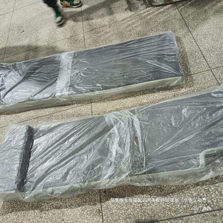 江铃顺达凯运窄体凯锐宽体配件后卧铺座垫排半垫座椅及附件饰瑞配,电子元器件市场,其它元器件,淘宝优惠券,粉丝福利购,淘宝优惠卷