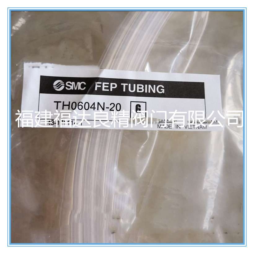 SMC气管 TH0604N-20、TH0604N-100