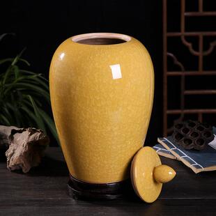 陶瓷储物罐冰裂釉黄色粉色景德镇陶瓷装饰瓷器家居办公工艺品摆件