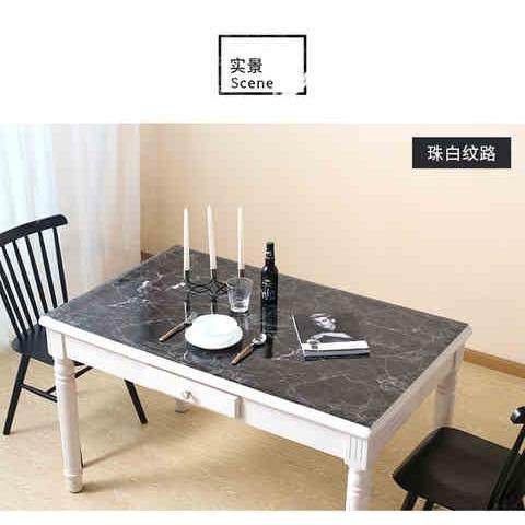 桌面餐桌防水桌布PVC80*120茶几90*160软玻璃pvc长方形北欧风格
