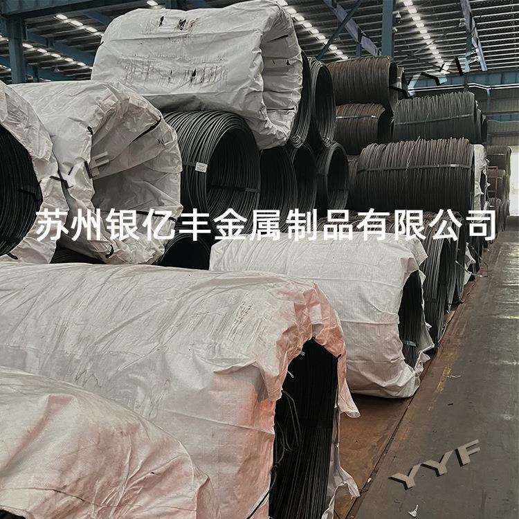 现货供应60#冷镦线60#冷镦钢盘条 规格齐全 价格便宜