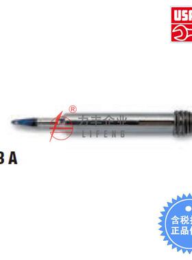 [含税]USAG乌沙克 烙铁备用烙头 063 A