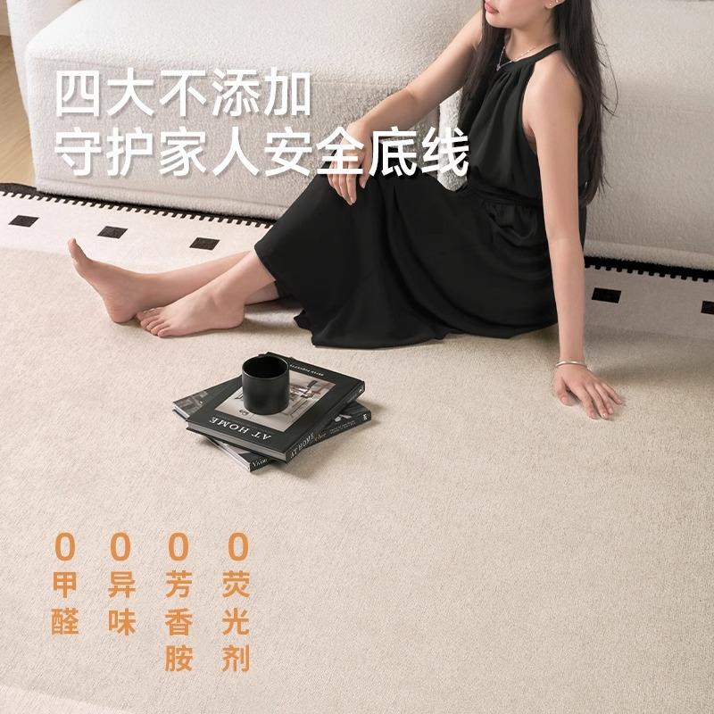 可拆洗地毯客厅雪尼尔新款复古可机洗卧室可擦家用沙发茶几地垫