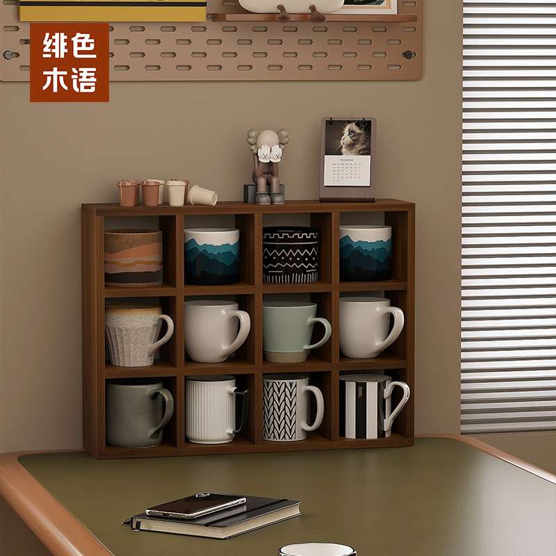 #格子杯架胡桃木挂墙多宝阁茶杯具摆件收纳置物架新中式桌面博古
