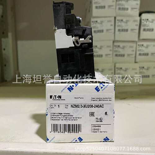 EATON伊顿/穆勒欠压脱扣器/欠压线圈/分励/XU208-240AC/XA208-250