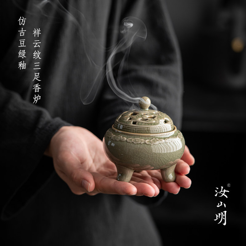 汝山明汝瓷仿古豆绿釉祥云纹三足香炉 家用室内茶道香薰炉檀香炉,餐饮具,茶道/香炉,淘宝优惠券,粉丝福利购,淘宝优惠卷