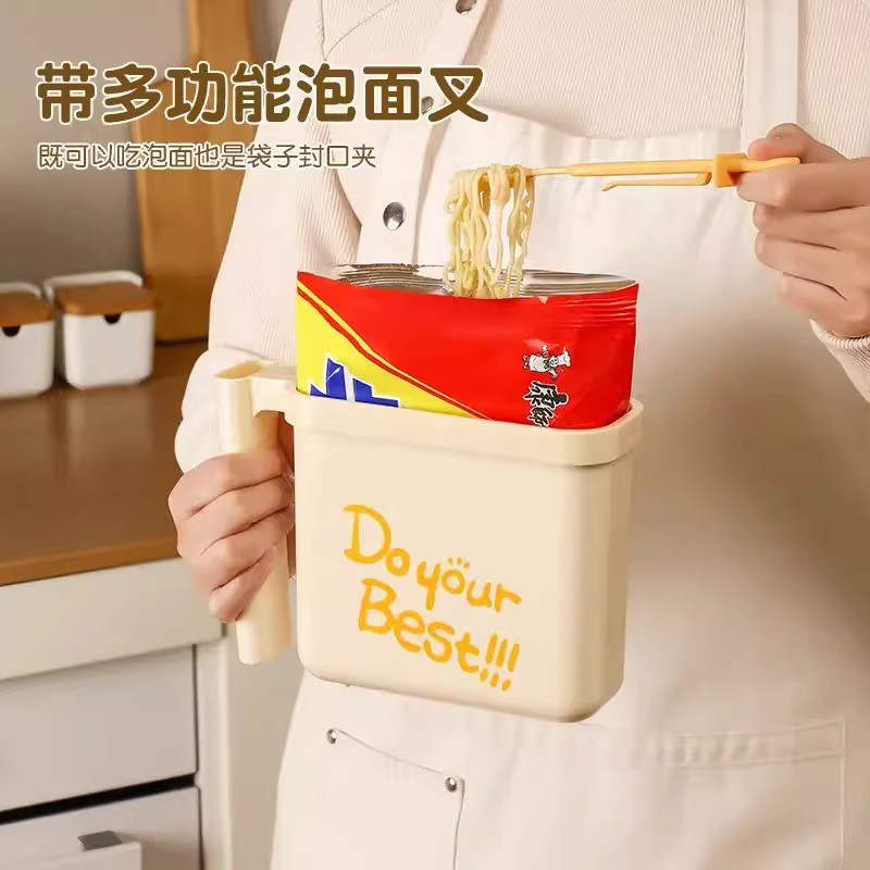 多功能创意折叠泡面碗学生宿舍办公室便携式不占空间送礼