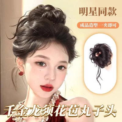 龙须双丸子头自然盘发古风神器