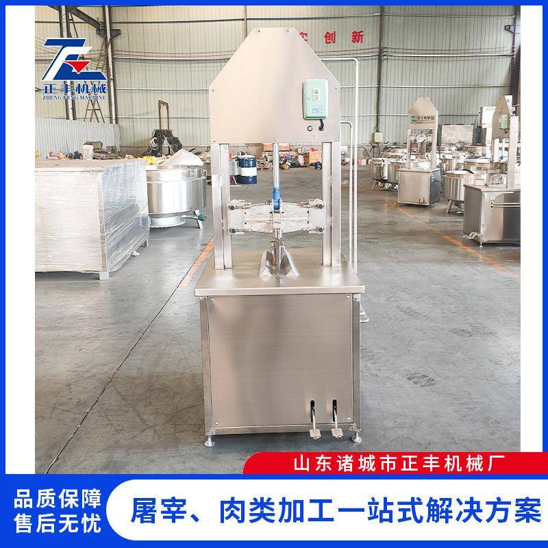 定制牛头劈半机 小型商用屠宰厂加工设备 全自动液压羊头劈半机