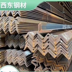 钢角钢拉弯 0x0角钢 揭阳 镀锌角现价7 47x4加厚国标角70x70角铁