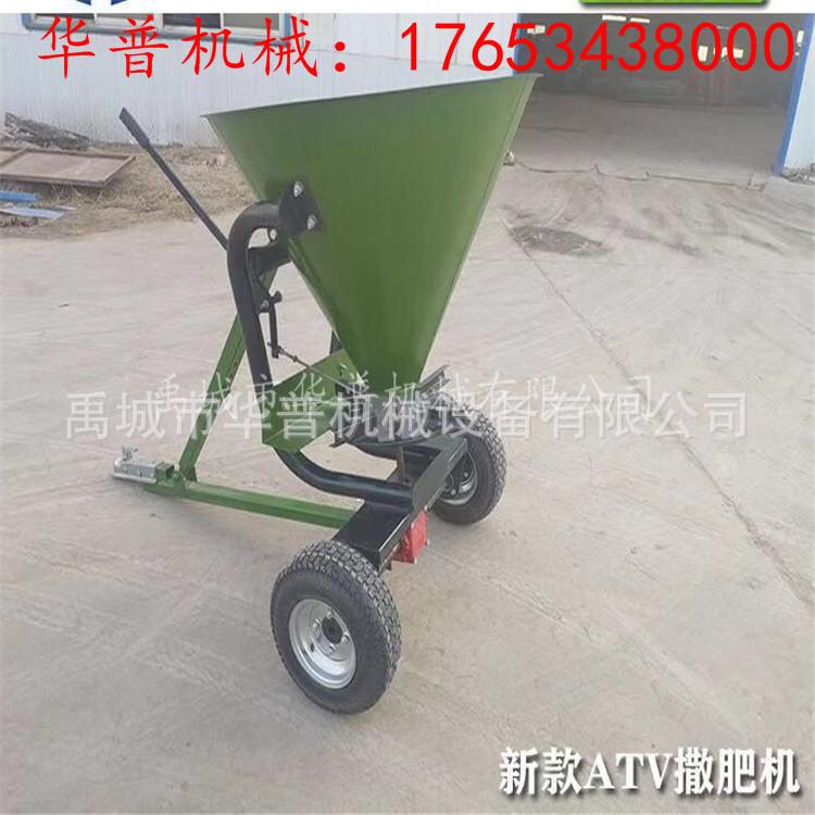 新款牵引式铁撒播桶机 盐机 YNCATV撒肥机撒 轮式抛洒机撒 粉末肥