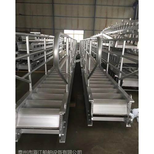 铝合板跳 码船用跳板 头登金船梯 岸梯456345舷梯